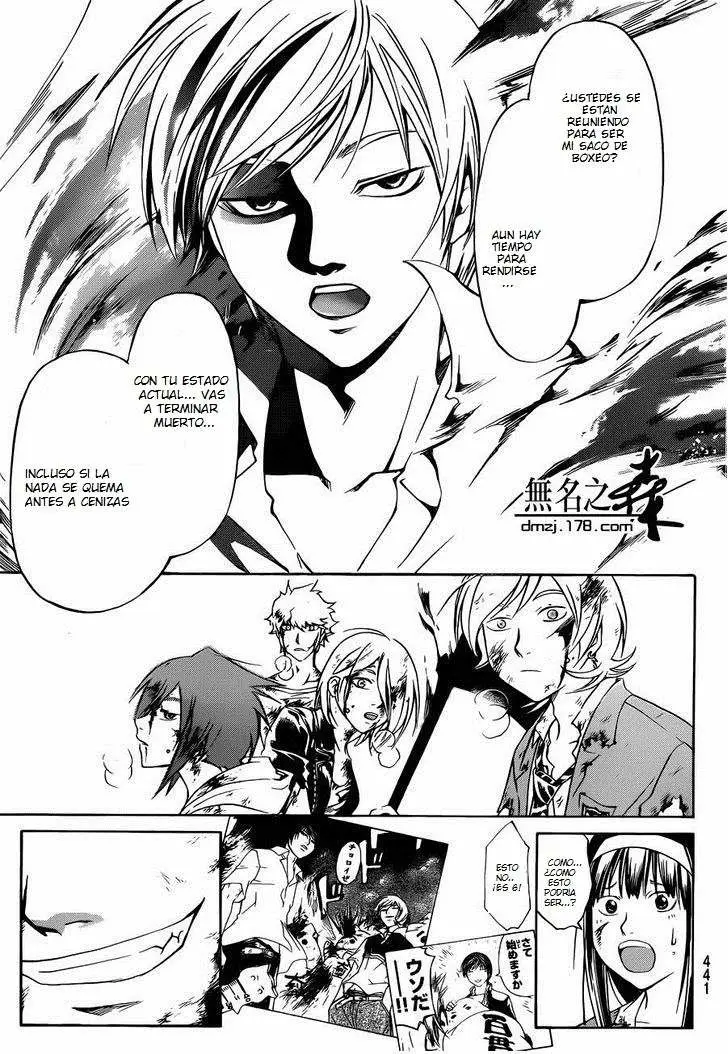 Code:Breaker (2008) - Capítulo 228 - Página 6 - LectorTMOo