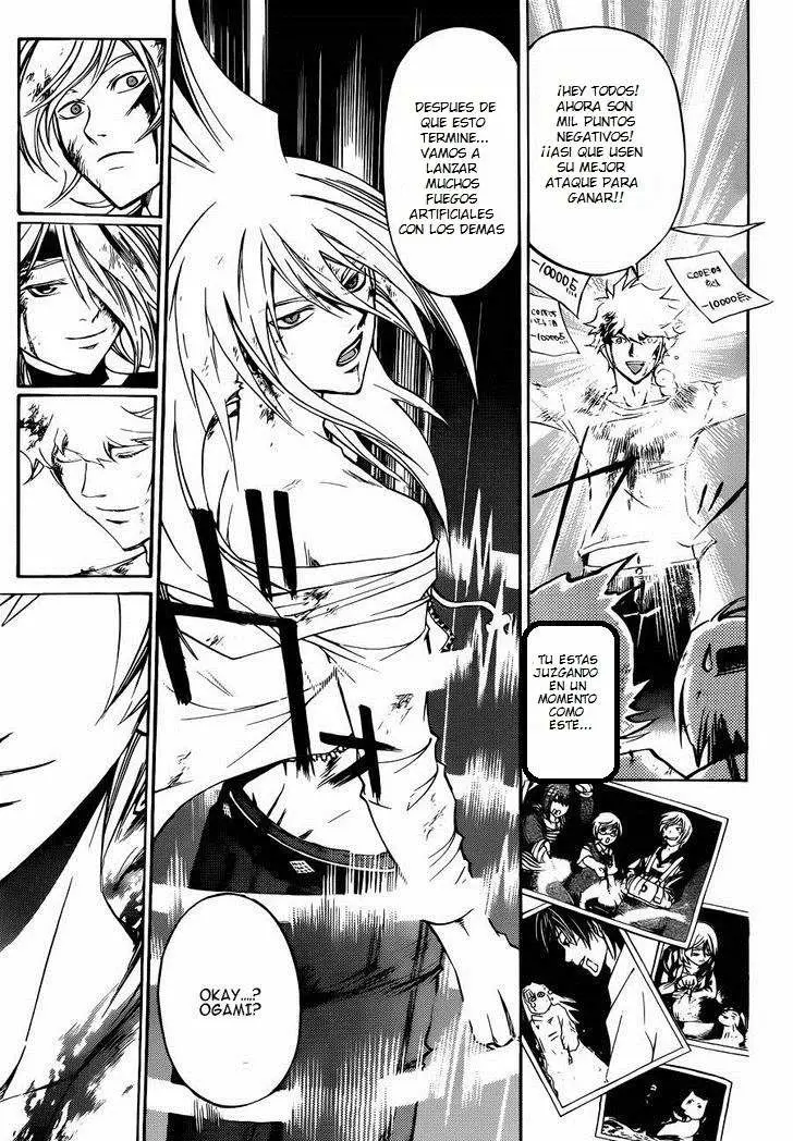 Code:Breaker (2008) - Capítulo 228 - Página 8 - LectorTMOo