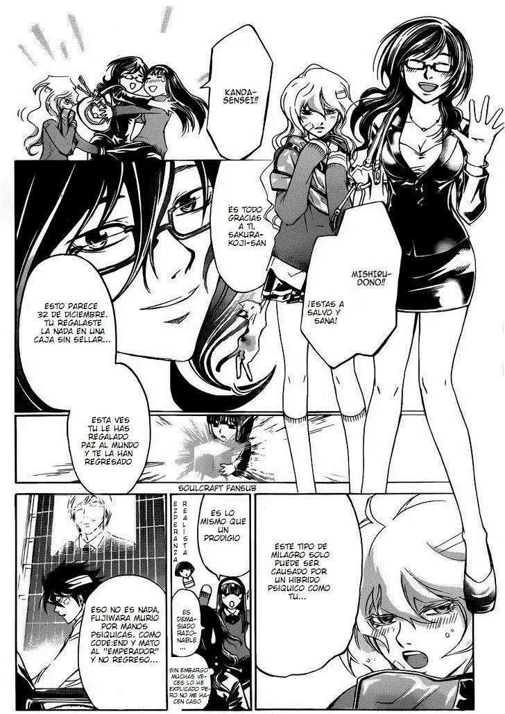 Code:Breaker (2008) - Capítulo 228 - Página 17 - LectorTMOo