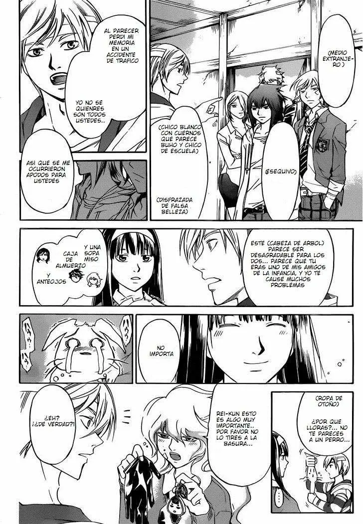 Code:Breaker (2008) - Capítulo 229 - Página 16 - LectorTMOo