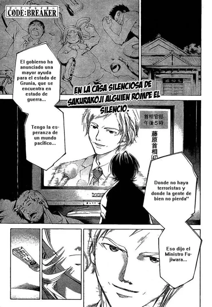 Code:Breaker (2008) - Capítulo 23 - Página 1 - LectorTMOo