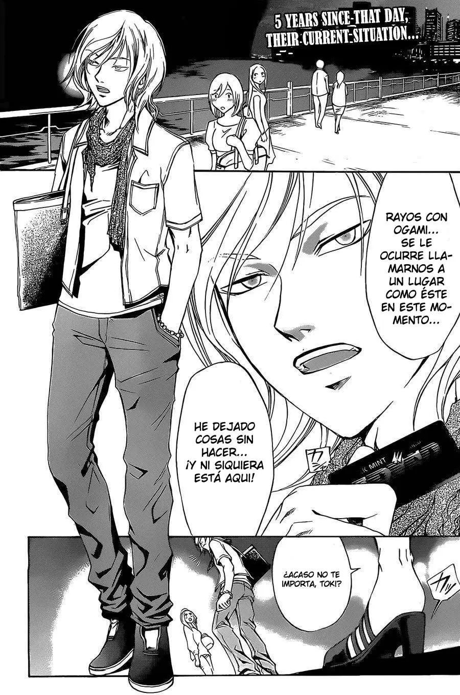 Code:Breaker (2008) - Capítulo 230.05 - Página 2 - LectorTMOo