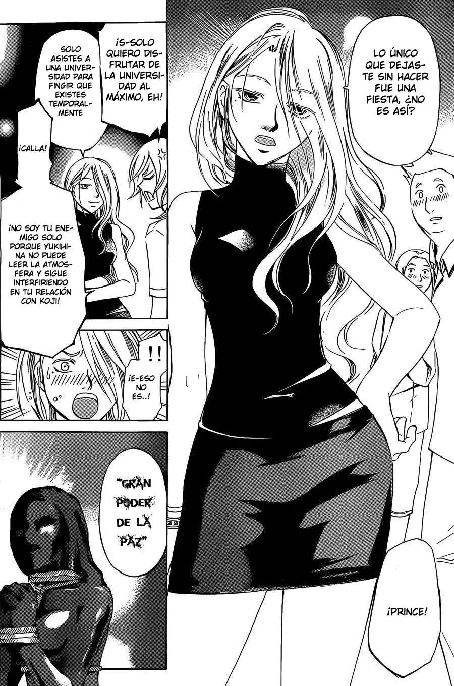 Code:Breaker (2008) - Capítulo 230.05 - Página 3 - LectorTMOo