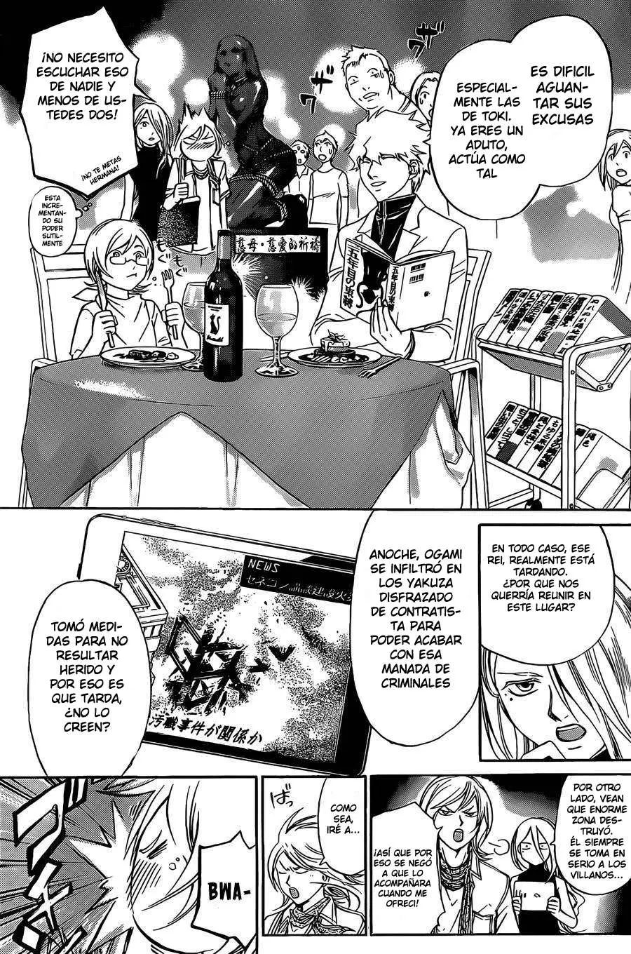Code:Breaker (2008) - Capítulo 230.05 - Página 4 - LectorTMOo