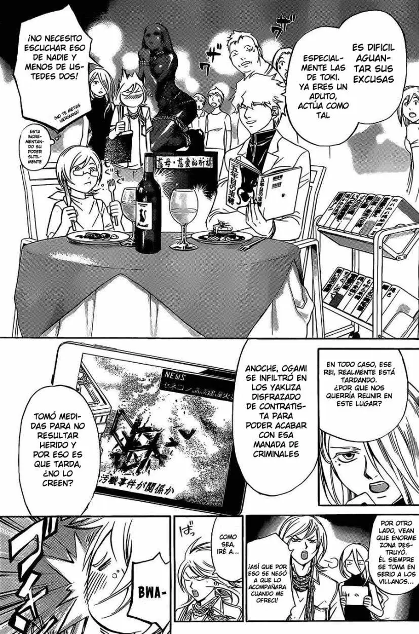 Code:Breaker (2008) - Capítulo 230.5 - Página 4 - LectorTMOo