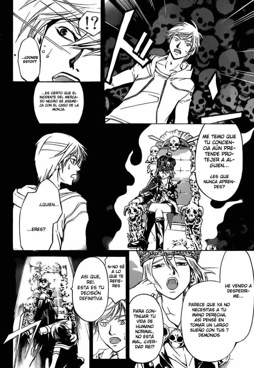 Code:Breaker (2008) - Capítulo 230 - Página 7 - LectorTMOo