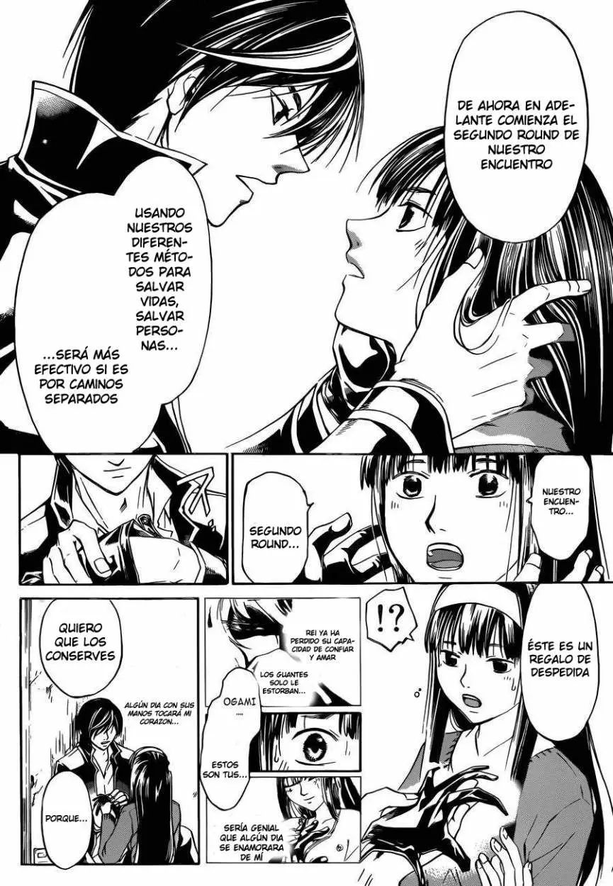 Code:Breaker (2008) - Capítulo 230 - Página 14 - LectorTMOo