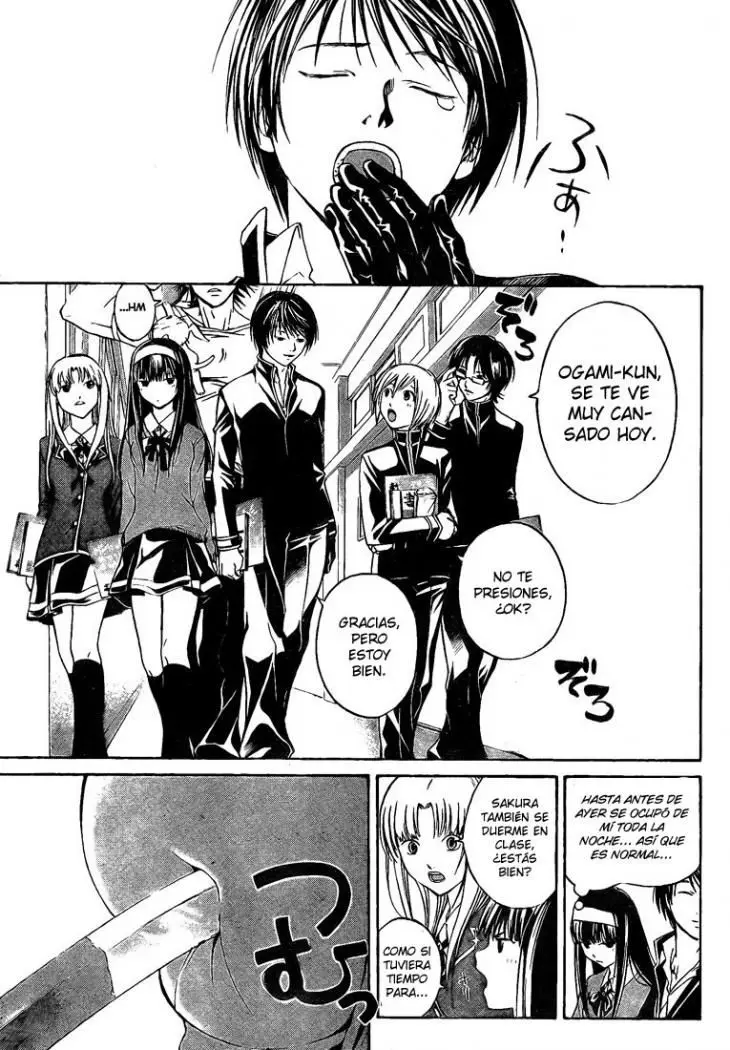 Code:Breaker (2008) - Capítulo 24 - Página 5 - LectorTMOo