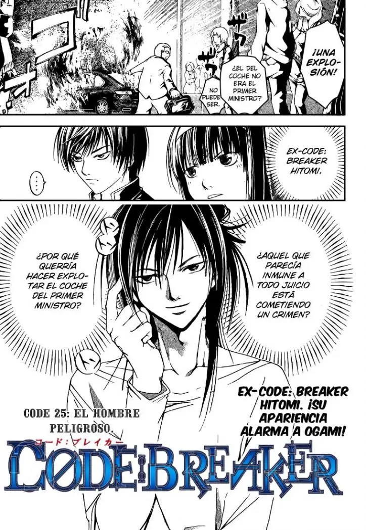 Code:Breaker (2008) - Capítulo 25 - Página 1 - LectorTMOo