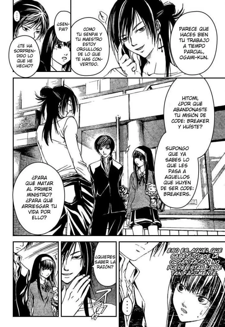 Code:Breaker (2008) - Capítulo 25 - Página 2 - LectorTMOo
