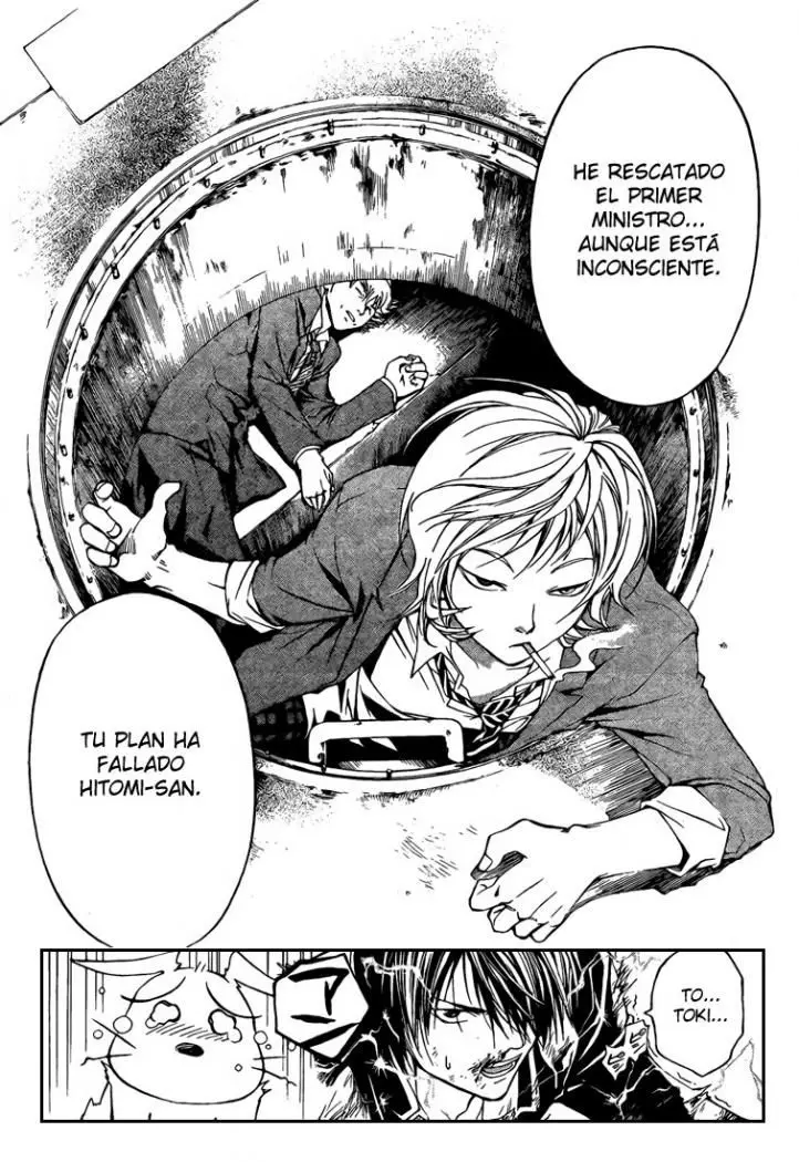 Code:Breaker (2008) - Capítulo 25 - Página 14 - LectorTMOo