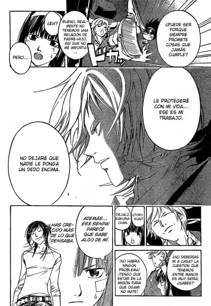 Code:Breaker (2008) - Capítulo 26 - Página 4 - LectorTMOo
