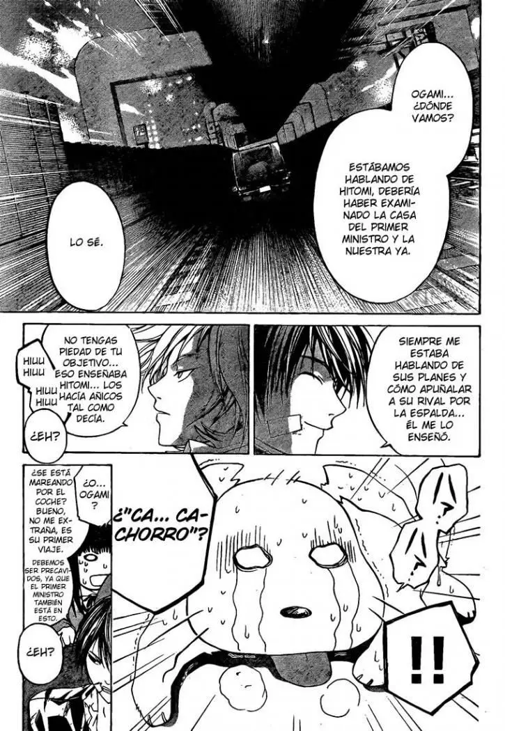 Code:Breaker (2008) - Capítulo 26 - Página 5 - LectorTMOo
