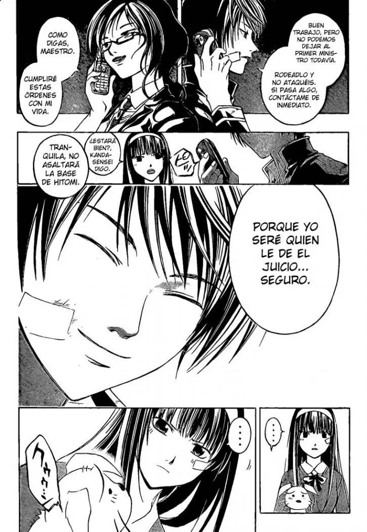 Code:Breaker (2008) - Capítulo 26 - Página 8 - LectorTMOo