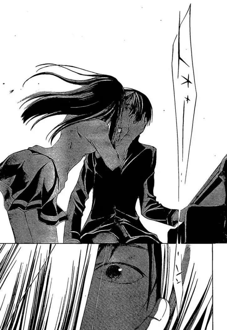 Code:Breaker (2008) - Capítulo 26 - Página 16 - LectorTMOo