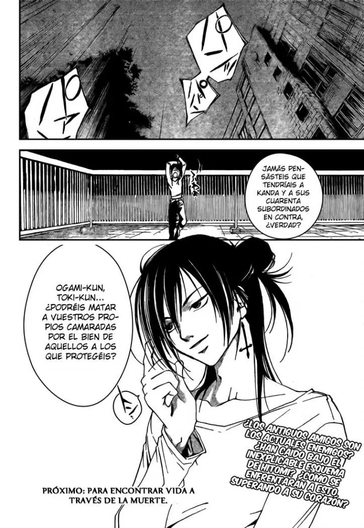 Code:Breaker (2008) - Capítulo 26 - Página 21 - LectorTMOo