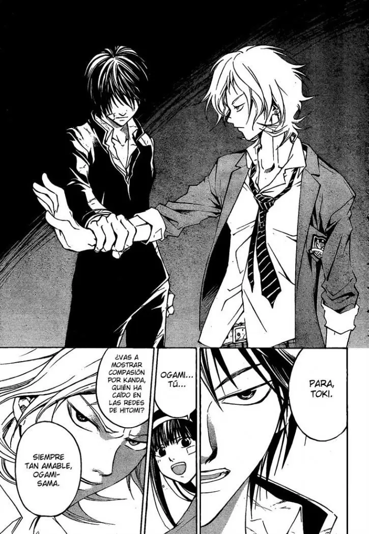 Code:Breaker (2008) - Capítulo 27 - Página 11 - LectorTMOo