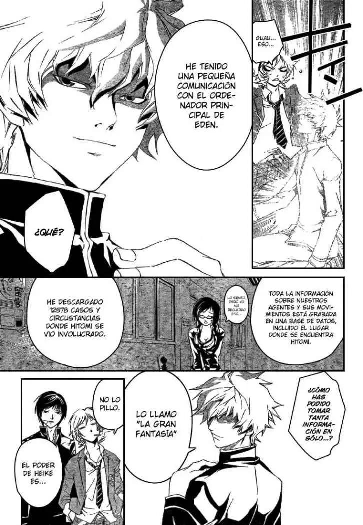 Code:Breaker (2008) - Capítulo 29 - Página 3 - LectorTMOo