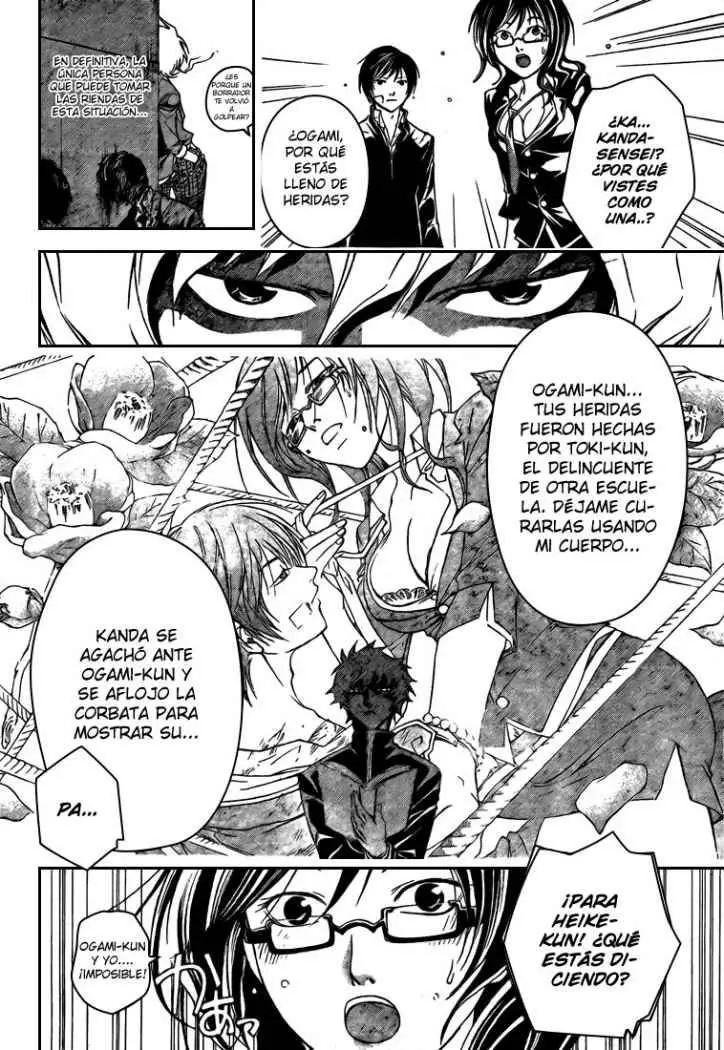 Code:Breaker (2008) - Capítulo 29 - Página 6 - LectorTMOo
