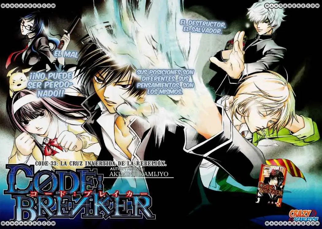 Code:Breaker (2008) - Capítulo 33 - Página 1 - LectorTMOo