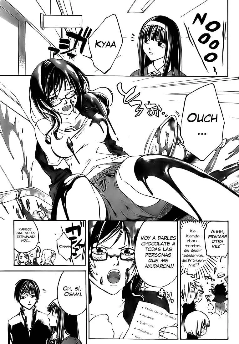 Code:Breaker (2008) - Capítulo 34.05 - Página 7 - LectorTMOo