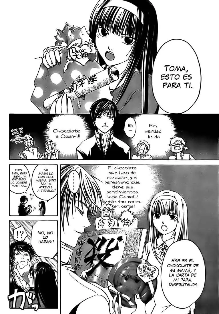 Code:Breaker (2008) - Capítulo 34.05 - Página 8 - LectorTMOo