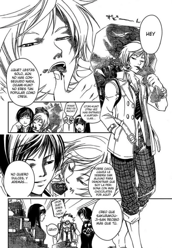 Code:Breaker (2008) - Capítulo 34.5 - Página 4 - LectorTMOo