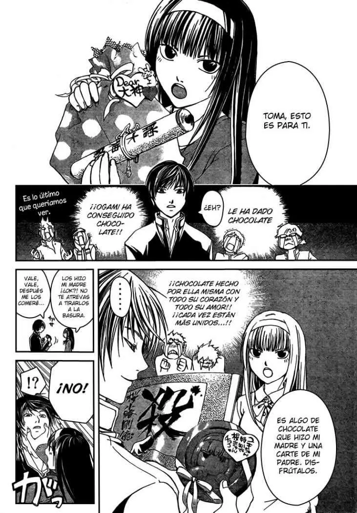 Code:Breaker (2008) - Capítulo 34.5 - Página 8 - LectorTMOo