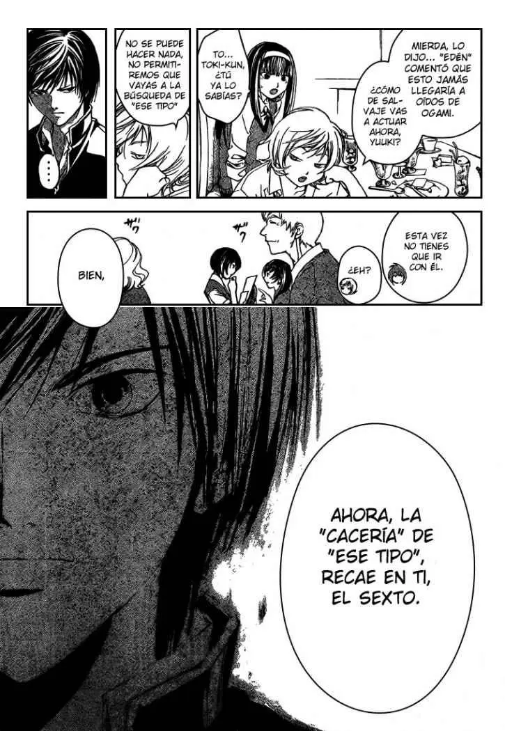 Code:Breaker (2008) - Capítulo 36 - Página 15 - LectorTMOo