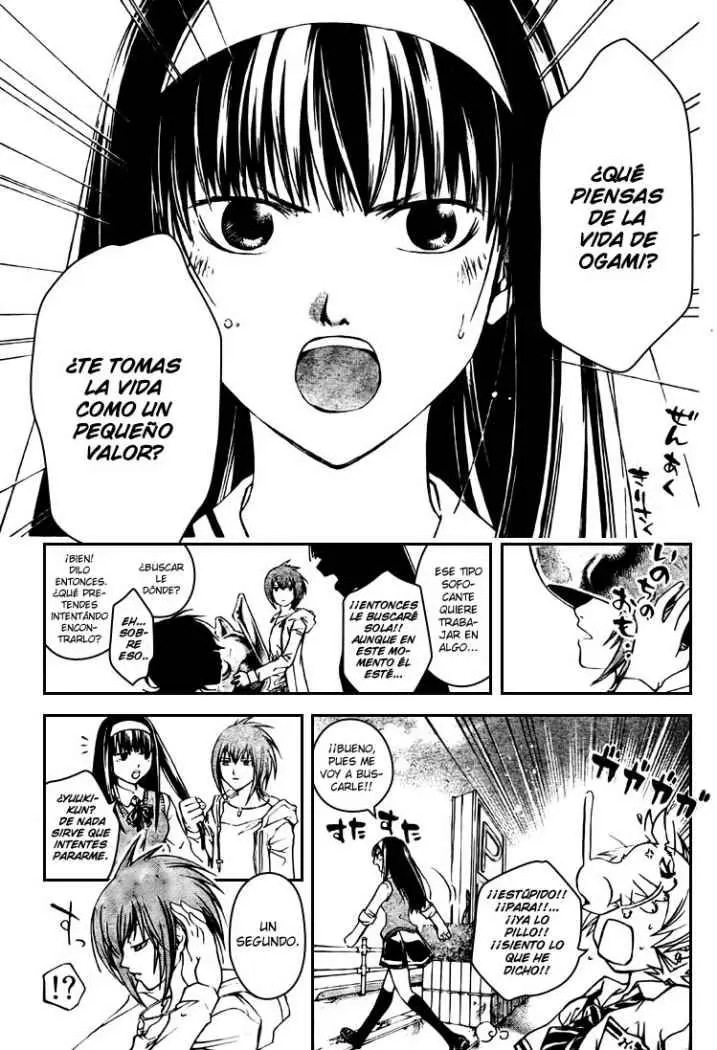 Code:Breaker (2008) - Capítulo 38 - Página 3 - LectorTMOo