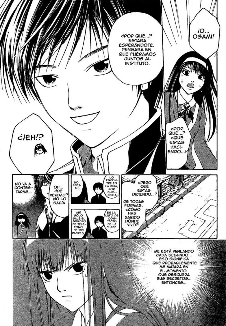 Code:Breaker (2008) - Capítulo 4 - Página 4 - LectorTMOo