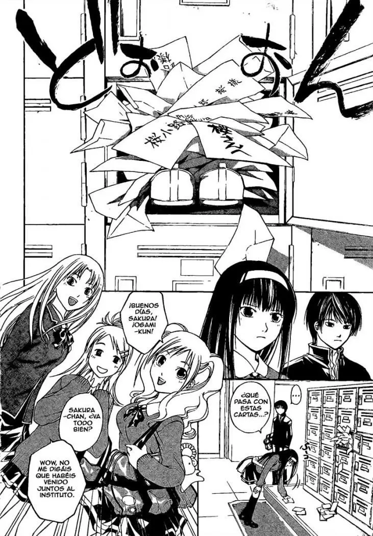 Code:Breaker (2008) - Capítulo 4 - Página 8 - LectorTMOo
