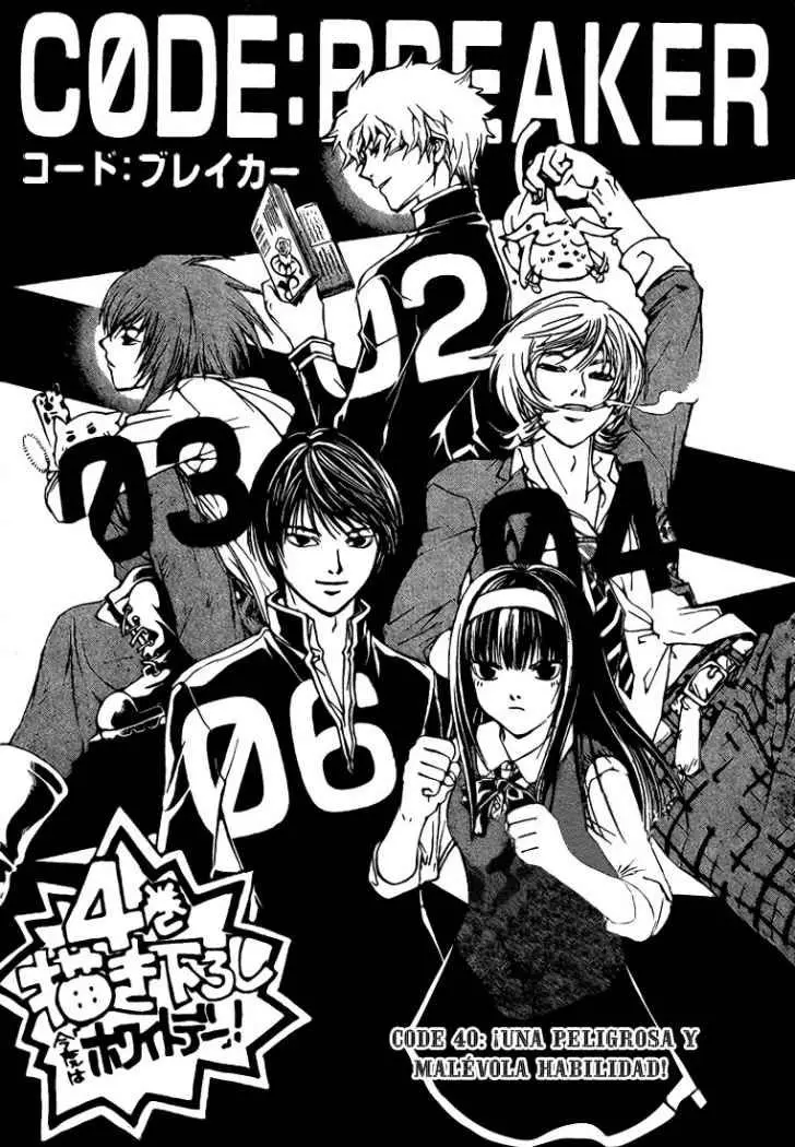 Code:Breaker (2008) - Capítulo 40 - Página 1 - LectorTMOo