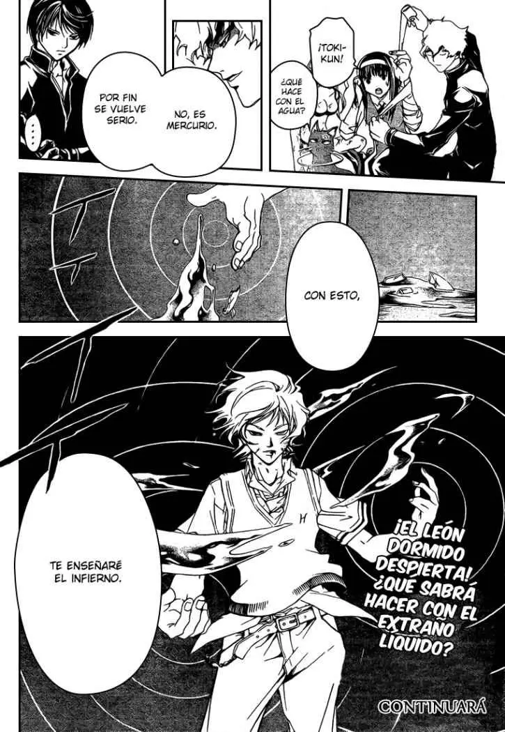 Code:Breaker (2008) - Capítulo 44 - Página 19 - LectorTMOo