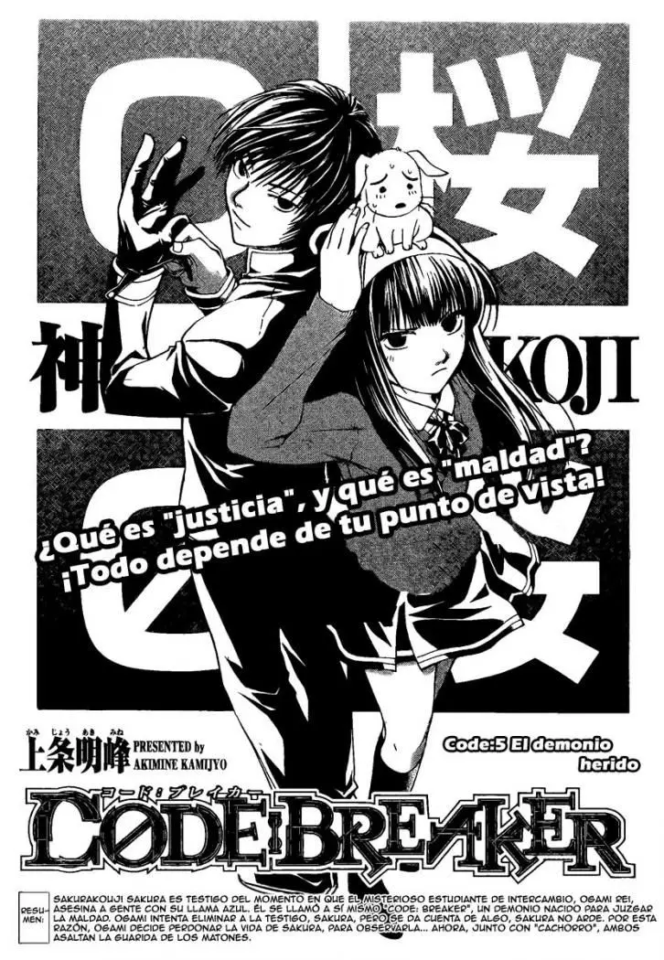 Code:Breaker (2008) - Capítulo 5 - Página 1 - LectorTMOo