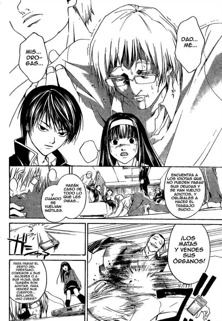 Code:Breaker (2008) - Capítulo 5 - Página 4 - LectorTMOo