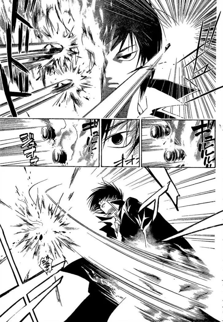 Code:Breaker (2008) - Capítulo 5 - Página 11 - LectorTMOo
