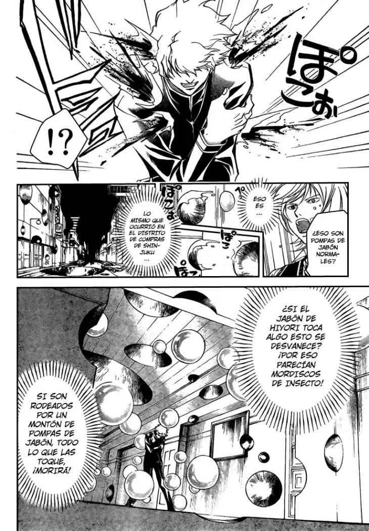 Code:Breaker (2008) - Capítulo 52 - Página 10 - LectorTMOo