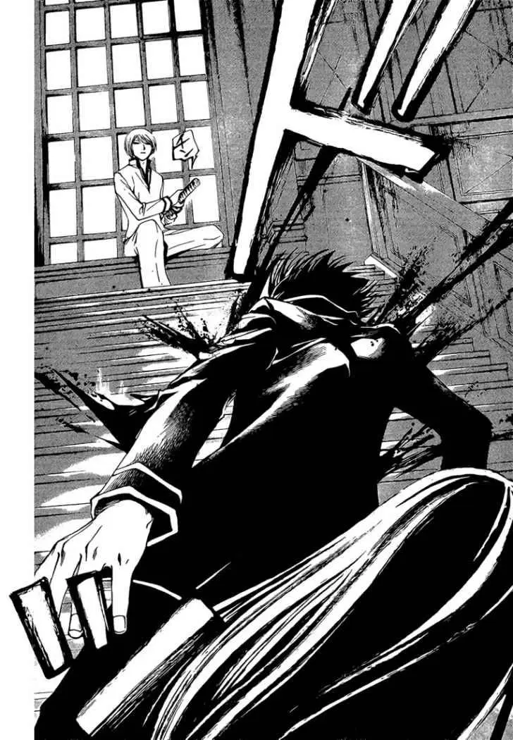 Code:Breaker (2008) - Capítulo 53 - Página 6 - LectorTMOo