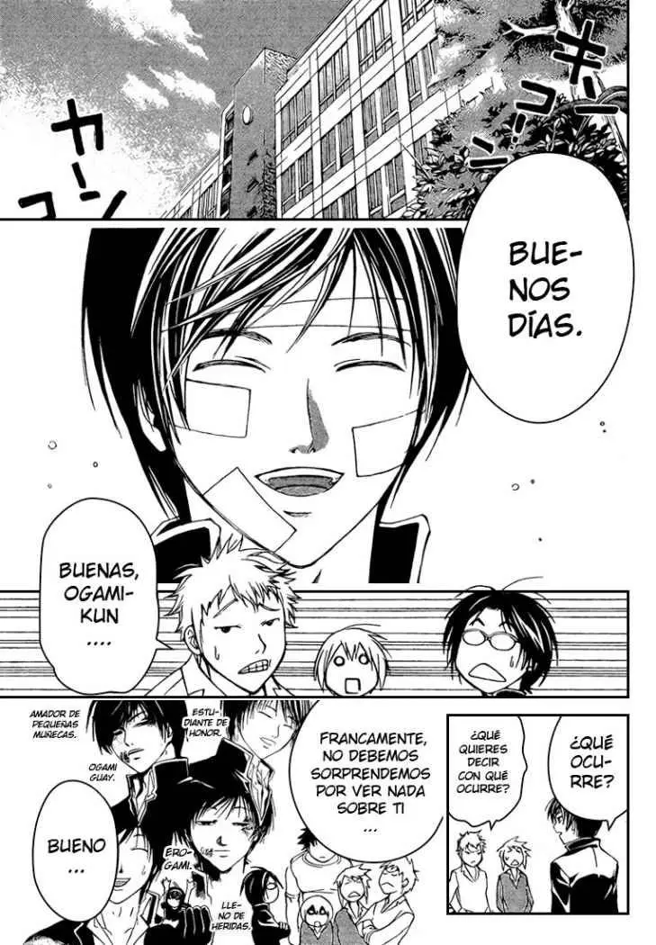 Code:Breaker (2008) - Capítulo 54 - Página 5 - LectorTMOo