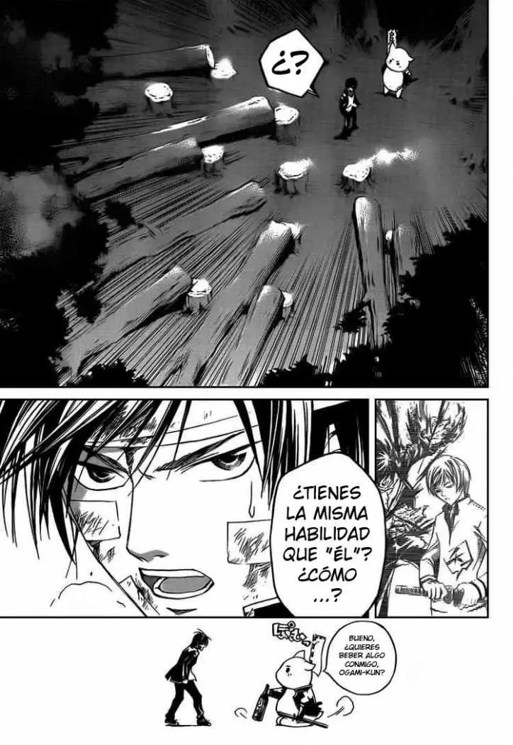 Code:Breaker (2008) - Capítulo 56 - Página 5 - LectorTMOo