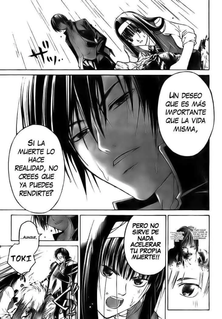Code:Breaker (2008) - Capítulo 59 - Página 6 - LectorTMOo