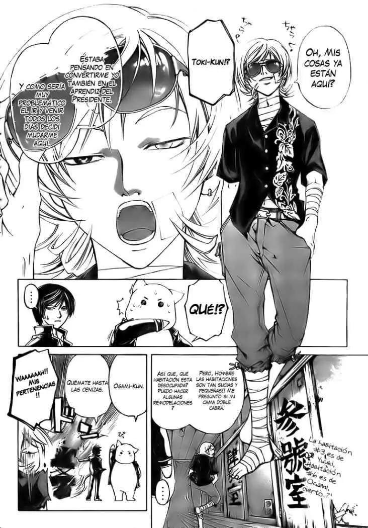 Code:Breaker (2008) - Capítulo 59 - Página 15 - LectorTMOo