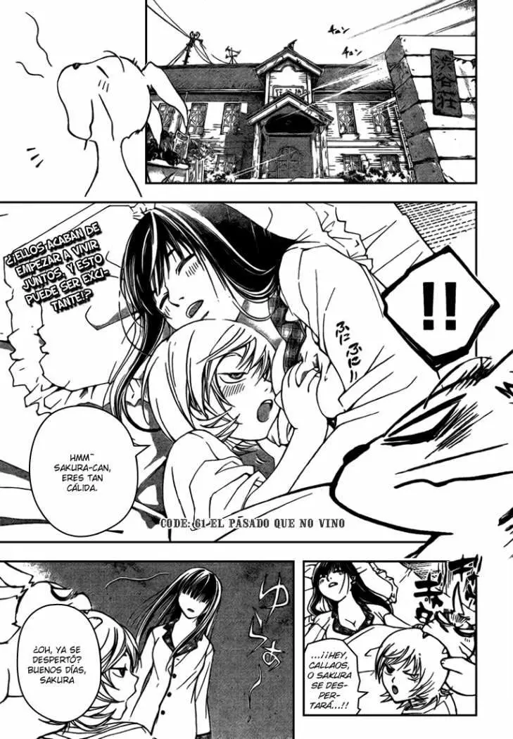Code:Breaker (2008) - Capítulo 61 - Página 1 - LectorTMOo