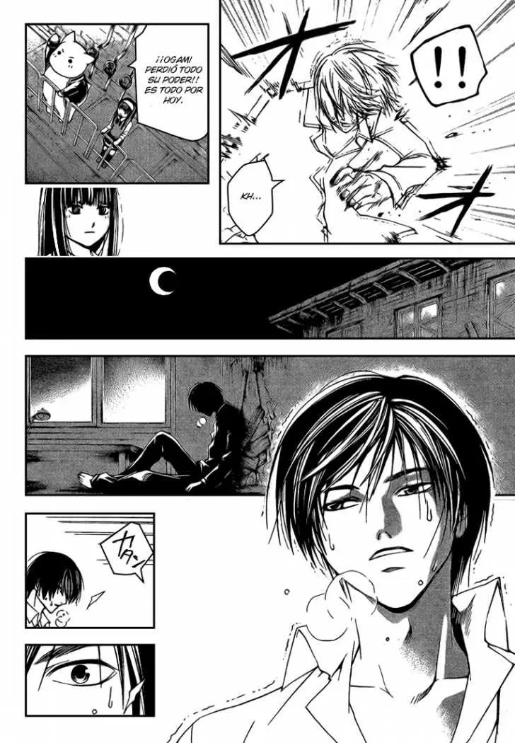 Code:Breaker (2008) - Capítulo 61 - Página 12 - LectorTMOo