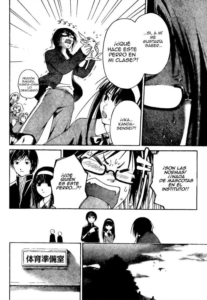 Code:Breaker (2008) - Capítulo 7 - Página 8 - LectorTMOo