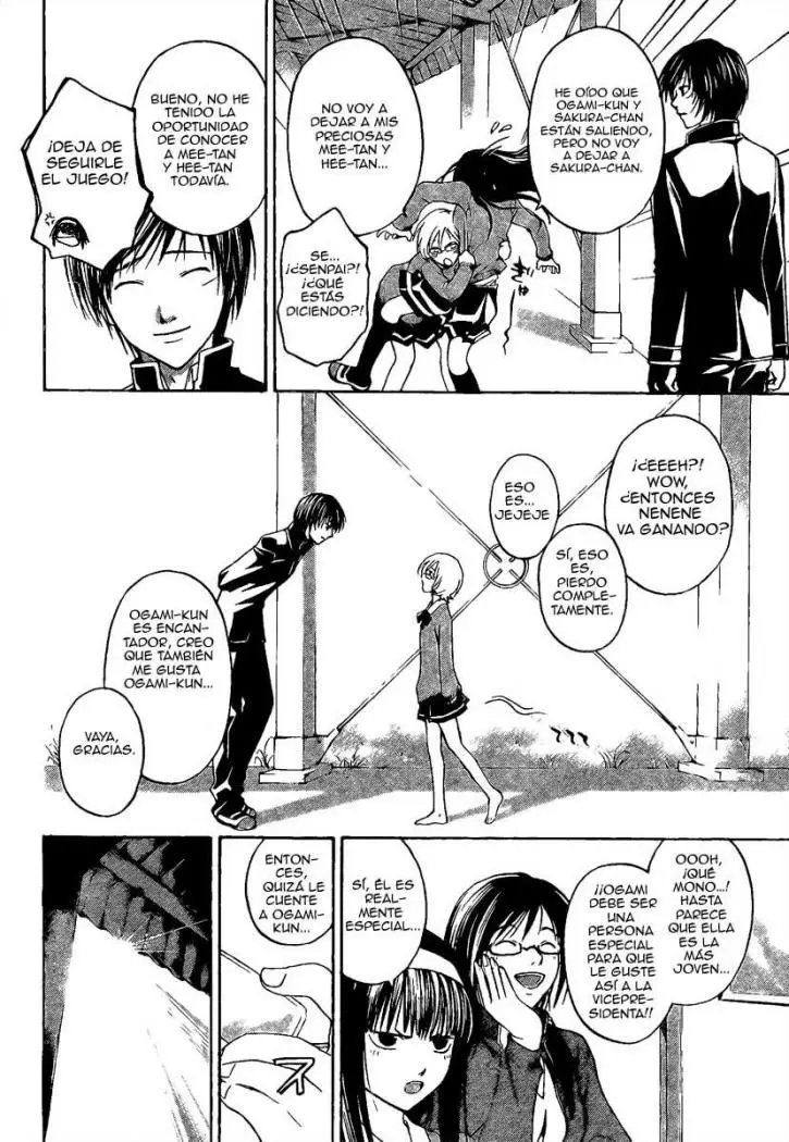 Code:Breaker (2008) - Capítulo 7 - Página 14 - LectorTMOo