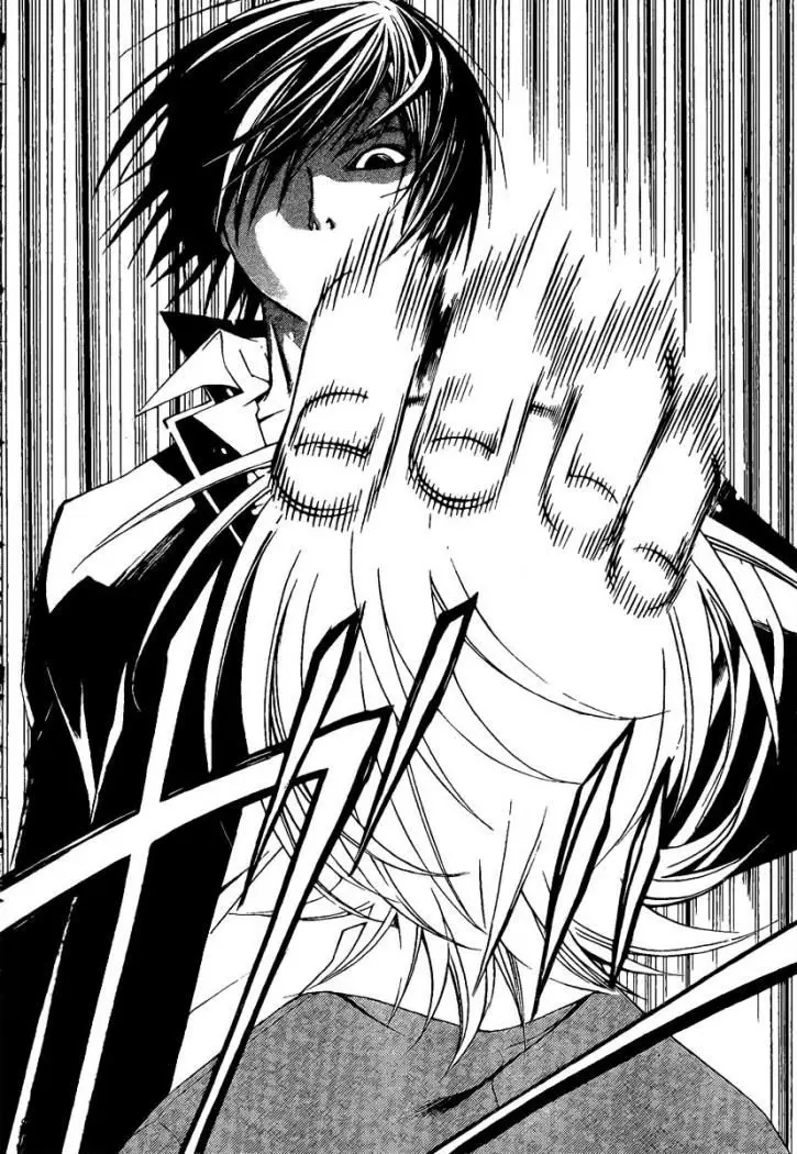Code:Breaker (2008) - Capítulo 7 - Página 16 - LectorTMOo