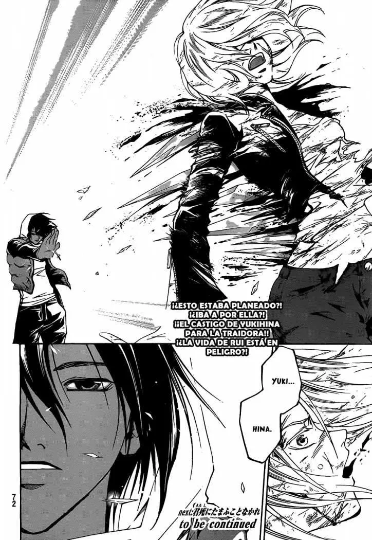 Code:Breaker (2008) - Capítulo 70 - Página 21 - LectorTMOo