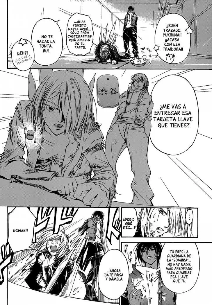 Code:Breaker (2008) - Capítulo 71 - Página 4 - LectorTMOo